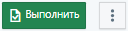 Панель инструментов для работы с пробой